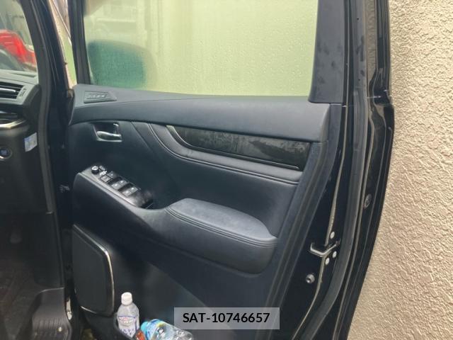 Toyota VELLFIRE 2017-01 8816406-3