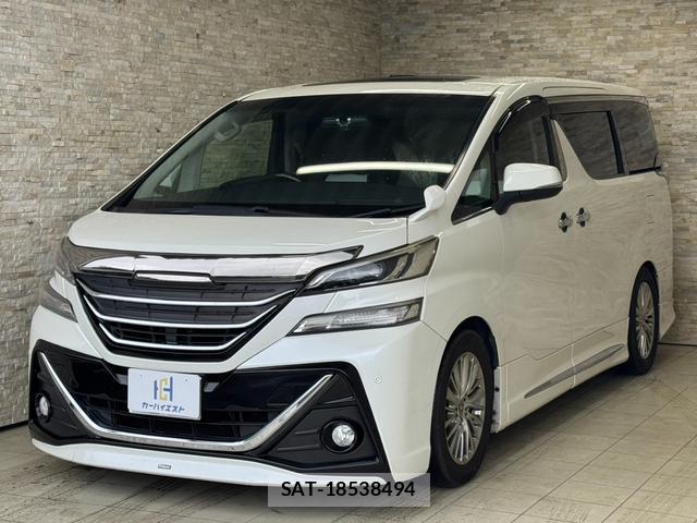 Toyota VELLFIRE 2015-05 8817028-1