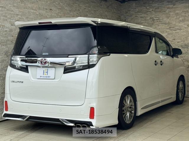 Toyota VELLFIRE 2015-05 8817028-3