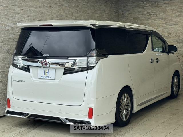 Toyota VELLFIRE 2015-05 8817028-4