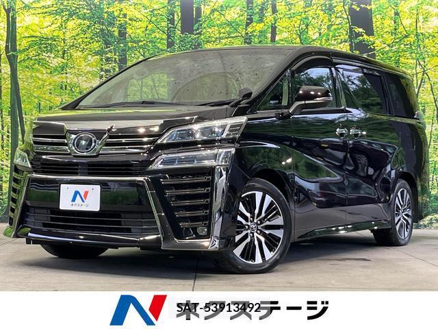 Toyota VELLFIRE 2019-09 8817038-0