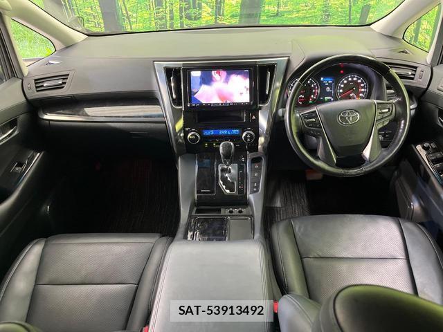 Toyota VELLFIRE 2019-09 8817038-1