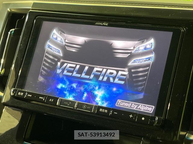 Toyota VELLFIRE 2019-09 8817038-2