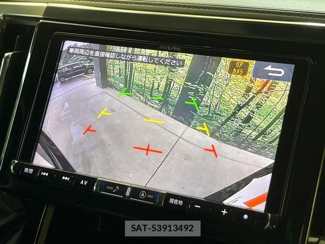 Toyota VELLFIRE 2019-09 8817038-3