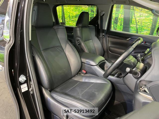Toyota VELLFIRE 2019-09 8817038-7