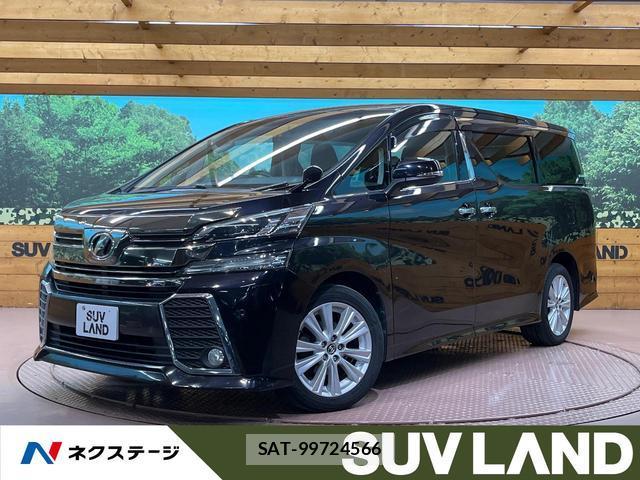 Toyota VELLFIRE 2015-04 8817381-0