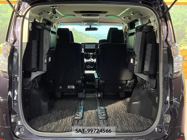Toyota VELLFIRE 2015-04 8817381-10