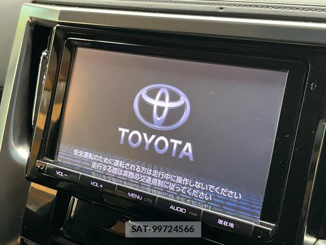 Toyota VELLFIRE 2015-04 8817381-3