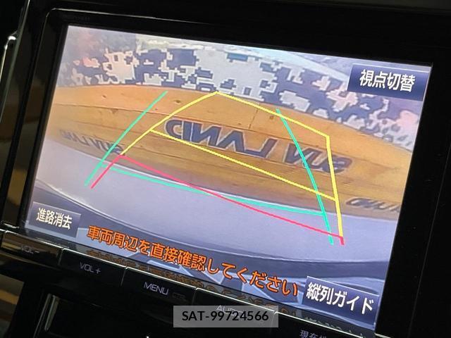 Toyota VELLFIRE 2015-04 8817381-4