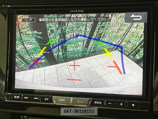 Toyota VELLFIRE 2016-03 8817830-6