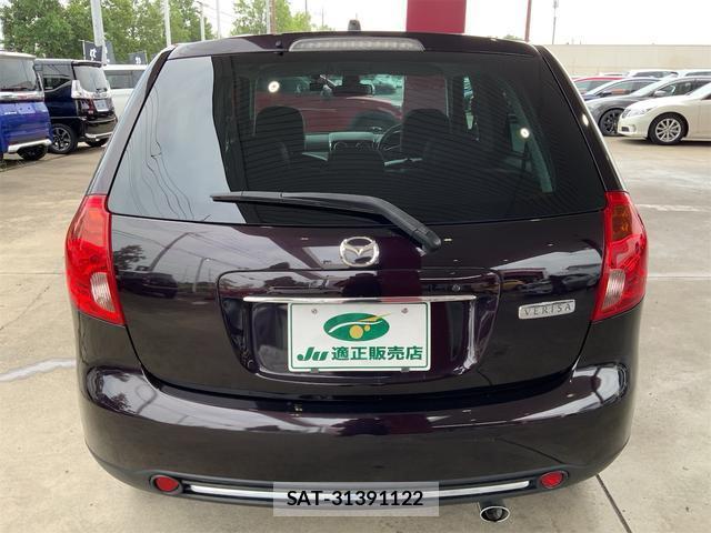 Mazda VERISA 2013-04 8813017-2