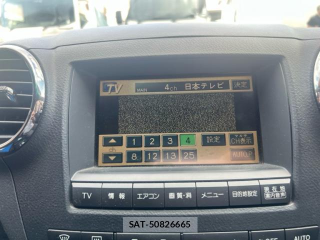 Toyota VEROSSA 2002-08 8816399-9