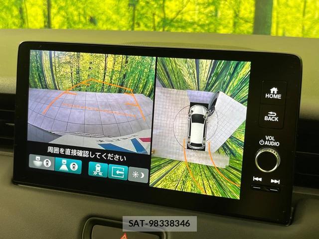 Honda VEZEL 2025-04 8812076-3