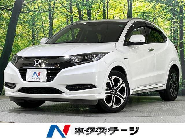 Honda VEZEL 2017-09 8813124-0