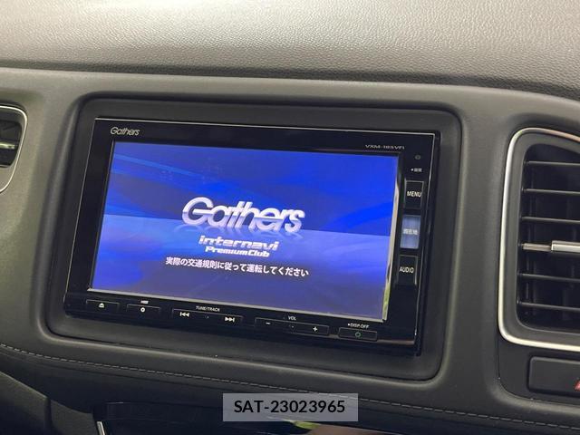 Honda VEZEL 2017-09 8813124-2