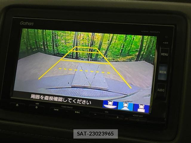 Honda VEZEL 2017-09 8813124-3
