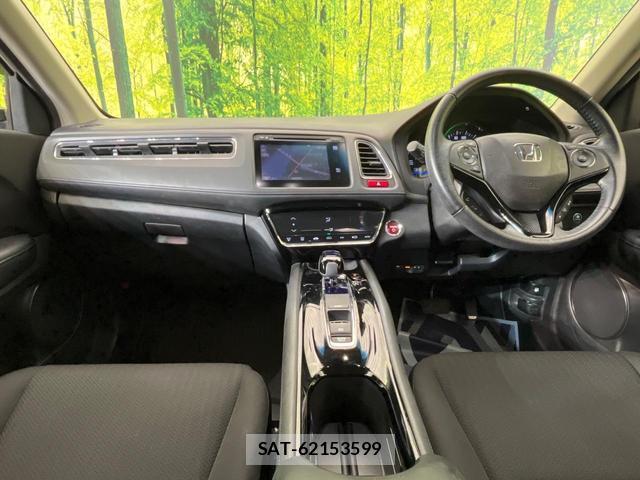 Honda VEZEL 2014-09 8814245-1