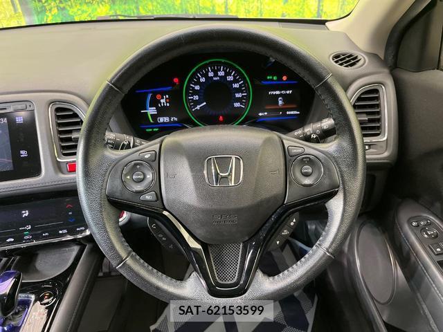 Honda VEZEL 2014-09 8814245-10