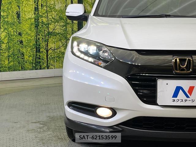 Honda VEZEL 2014-09 8814245-11