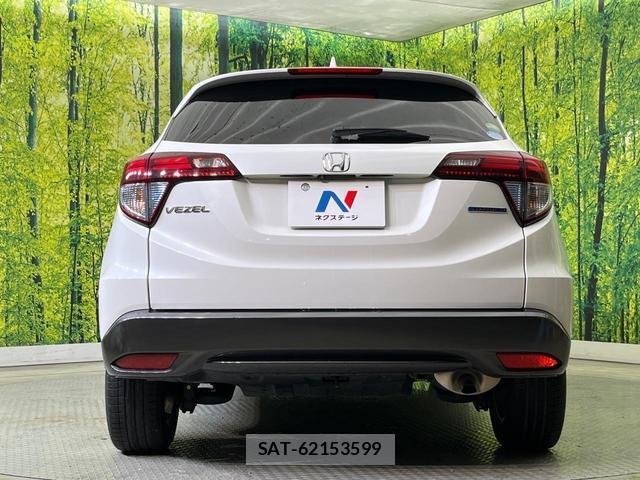 Honda VEZEL 2014-09 8814245-14