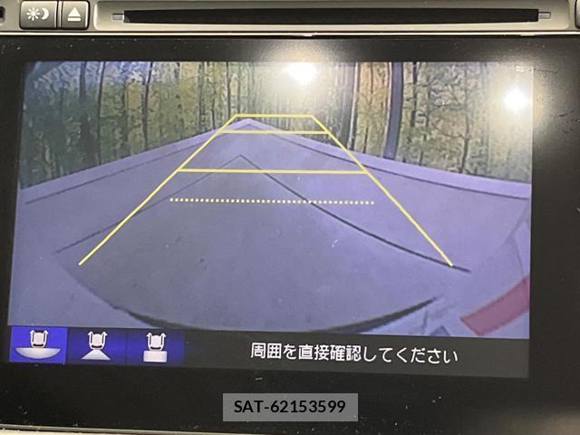 Honda VEZEL 2014-09 8814245-3