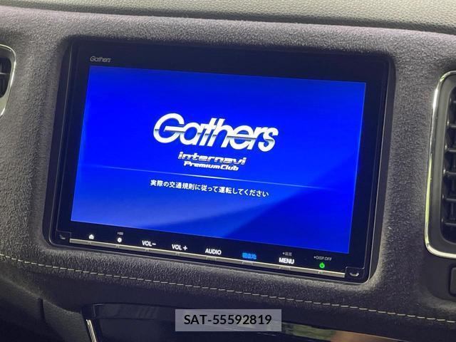 Honda VEZEL 2018-02 8814460-4