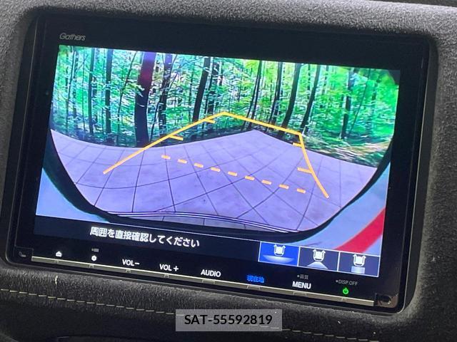 Honda VEZEL 2018-02 8814460-5