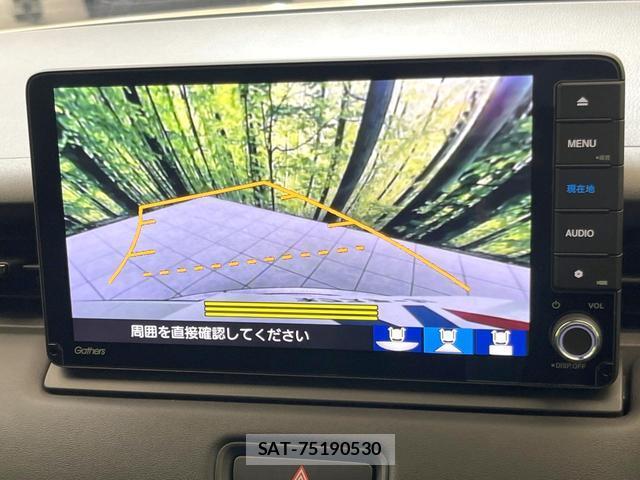 Honda VEZEL 2022-07 8814584-3
