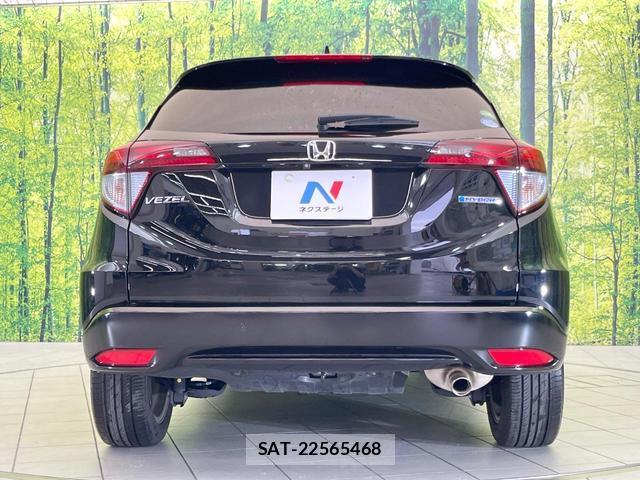 Honda VEZEL 2014-12 8814594-14