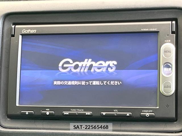 Honda VEZEL 2014-12 8814594-2