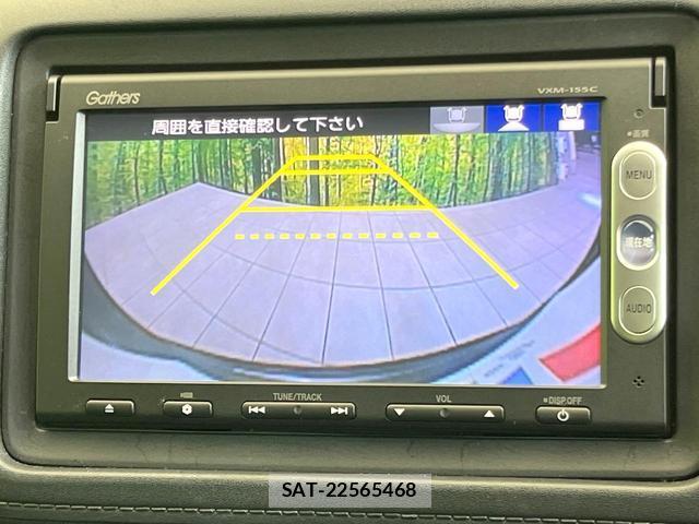 Honda VEZEL 2014-12 8814594-3