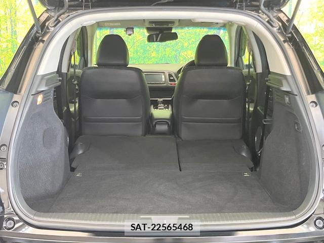 Honda VEZEL 2014-12 8814594-9