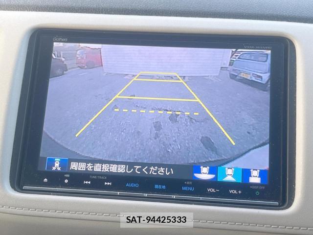Honda VEZEL 2015-11 8814782-4