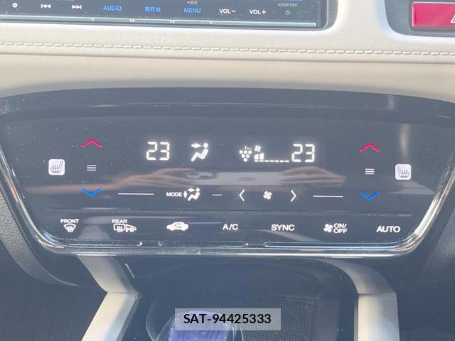 Honda VEZEL 2015-11 8814782-5
