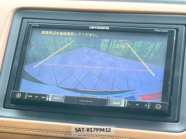 Honda VEZEL 2015-03 8814858-3