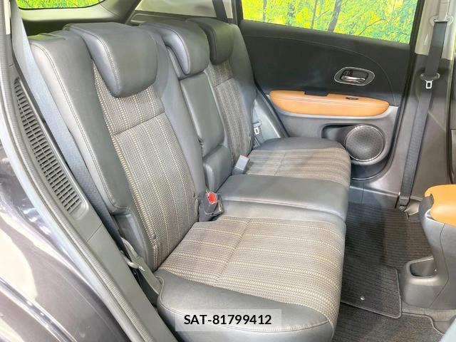 Honda VEZEL 2015-03 8814858-7