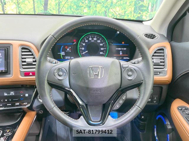 Honda VEZEL 2015-03 8814858-9