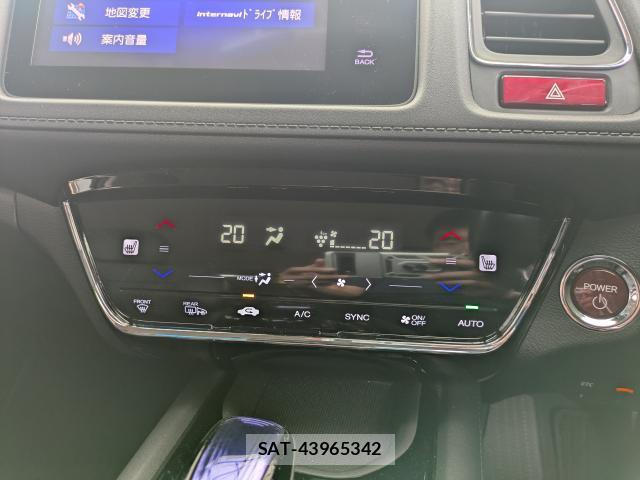 Honda VEZEL 2015-09 8814925-19