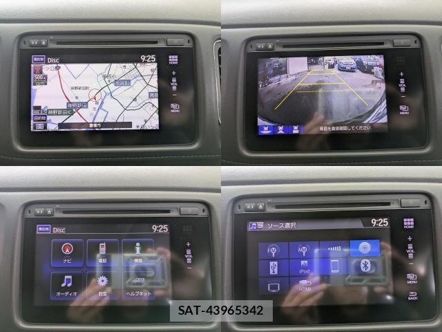 Honda VEZEL 2015-09 8814925-4