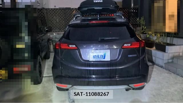 Honda VEZEL 2014-09 8815541-1