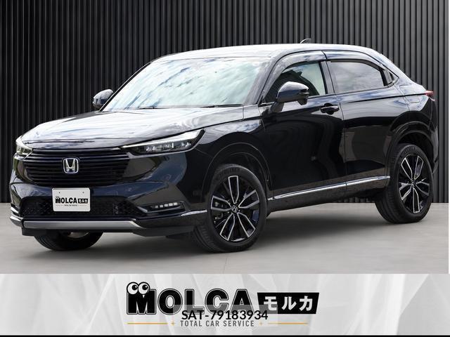 Honda VEZEL 2021-12 8817197-0