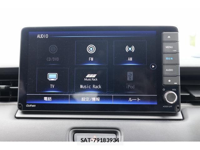Honda VEZEL 2021-12 8817197-3