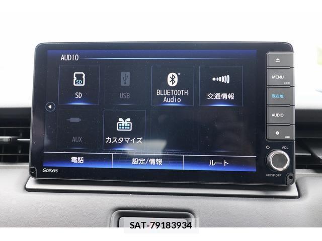 Honda VEZEL 2021-12 8817197-4