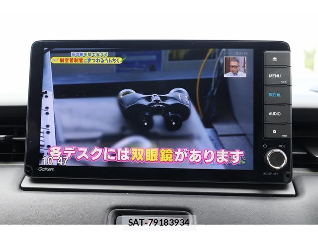Honda VEZEL 2021-12 8817197-5