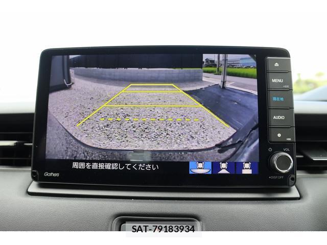 Honda VEZEL 2021-12 8817197-6