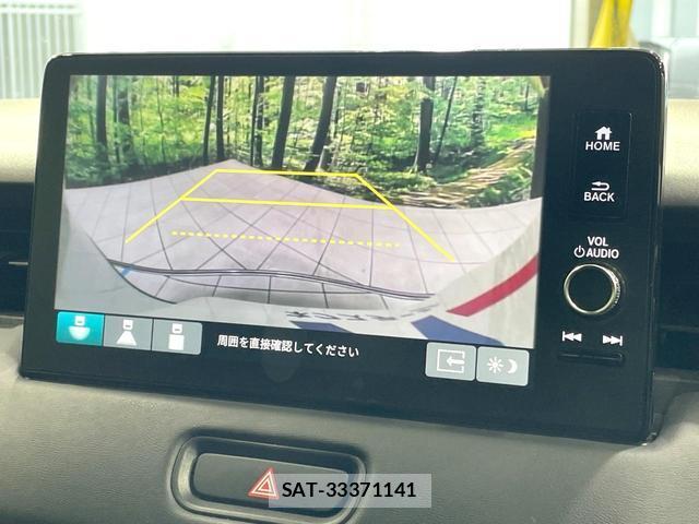 Honda VEZEL 2023-02 8817267-3