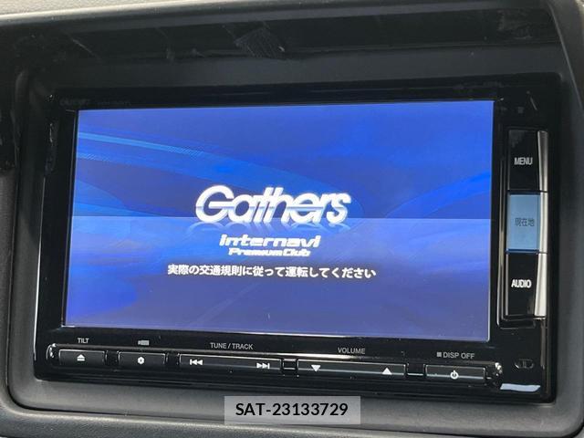 Honda VEZEL 2015-04 8817565-2