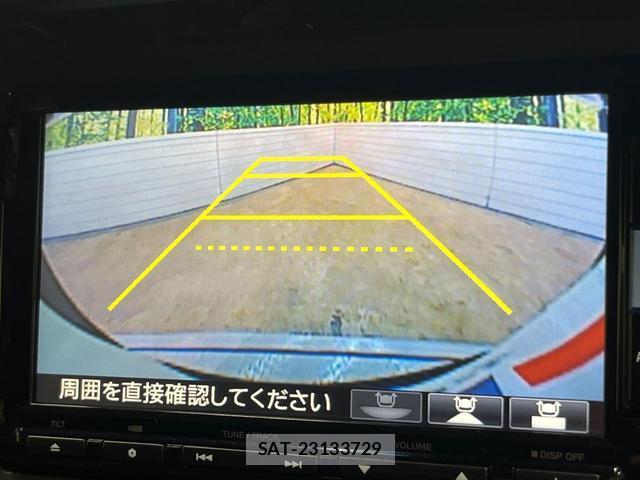 Honda VEZEL 2015-04 8817565-3