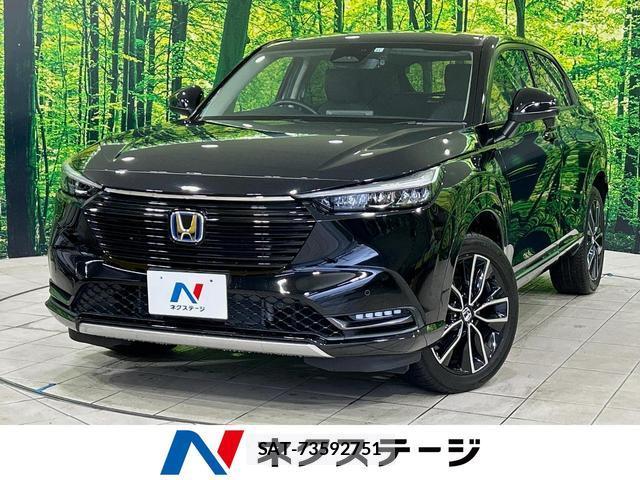 Honda VEZEL 2021-11 8817593-0