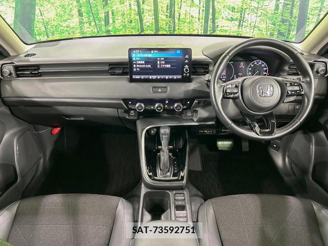 Honda VEZEL 2021-11 8817593-1